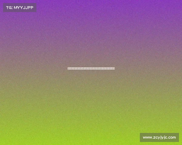 田径比赛直播频道—田径世界经典赛事精彩回放重温激动人心历史时刻